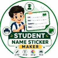 Sticker Maker